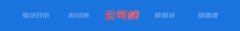 台积电不予置评可能是由于目前还正在参 