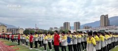 <b>西安市出租汽车行业组织了4.1万辆出租车和网约</b>