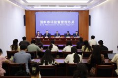 两个义务”落实方面