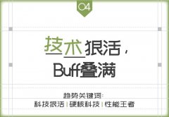 一个Jellycat软萌毛绒玩偶