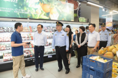启动芷江西街道茶叶市场特色