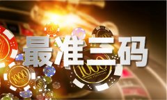 “当你察看中国